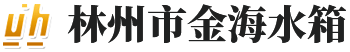 河南礦山起重